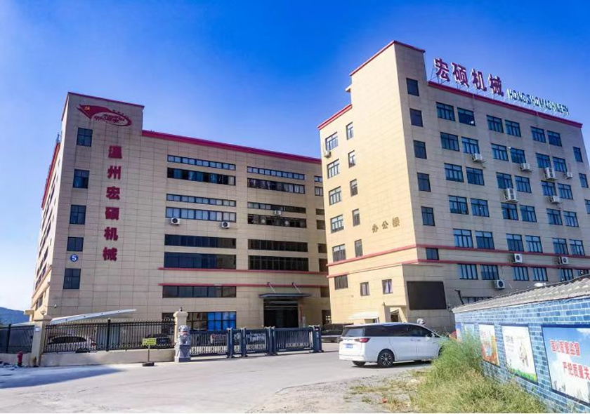 同花顺在线登录